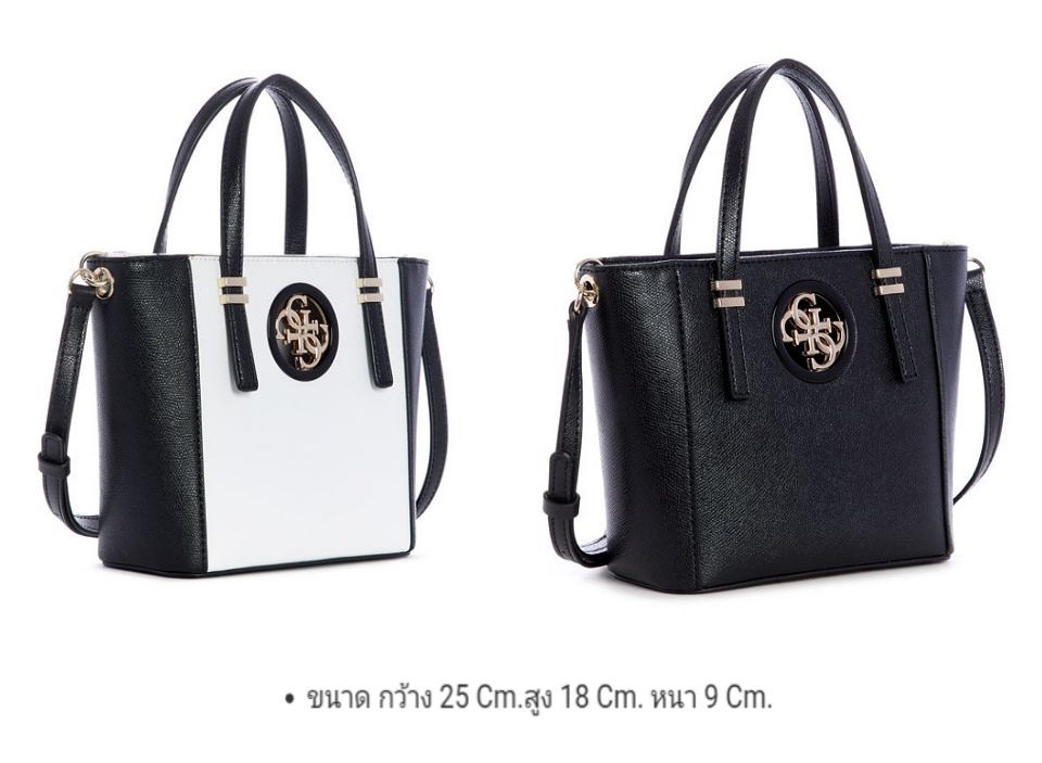 Guess open road hot sale mini tote