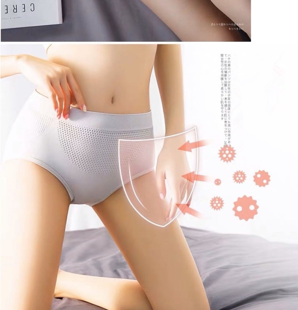 เกี่ยวกับสินค้า JK-Nana A08Sกางเกงชั้นในแบบรังผึ้งญี่ปุ่น Panties กางเกงในเก็บพุง  พร้อมถุงซิปทุกตัว
