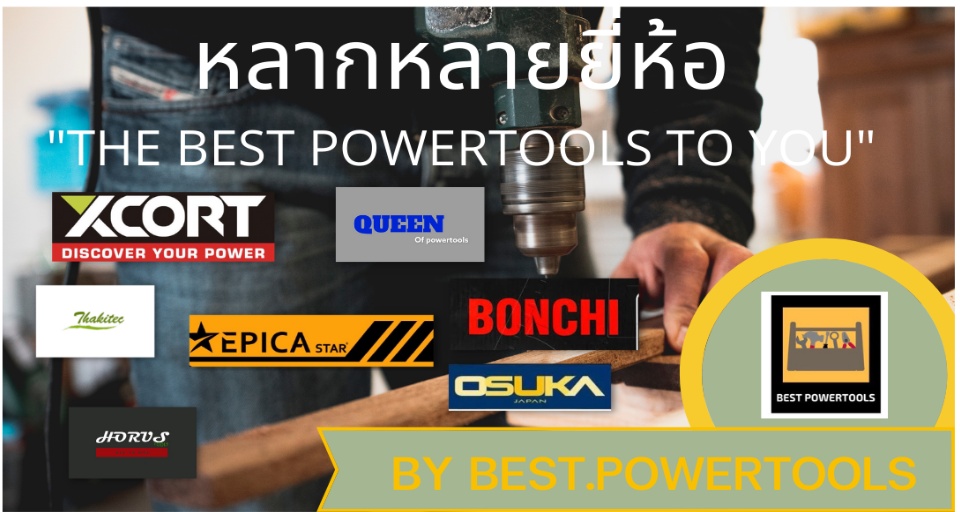 เกี่ยวกับ HORUS ชุดด้ามขันปอนด์ ประแจปอนด์ ขนาด 1/4" (2หุน) 5-25 NM. CR-V แท้ 100% มี 2 รุ่น พร้อมลูกบล็อกและดอกไขควง 38 ชิ้น