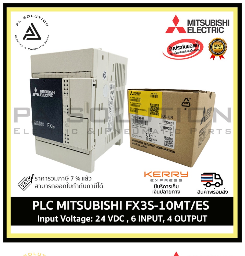 PLC MITSUBISHI FX3S-10MT/ES 100-240 VAC 6 input 4 output