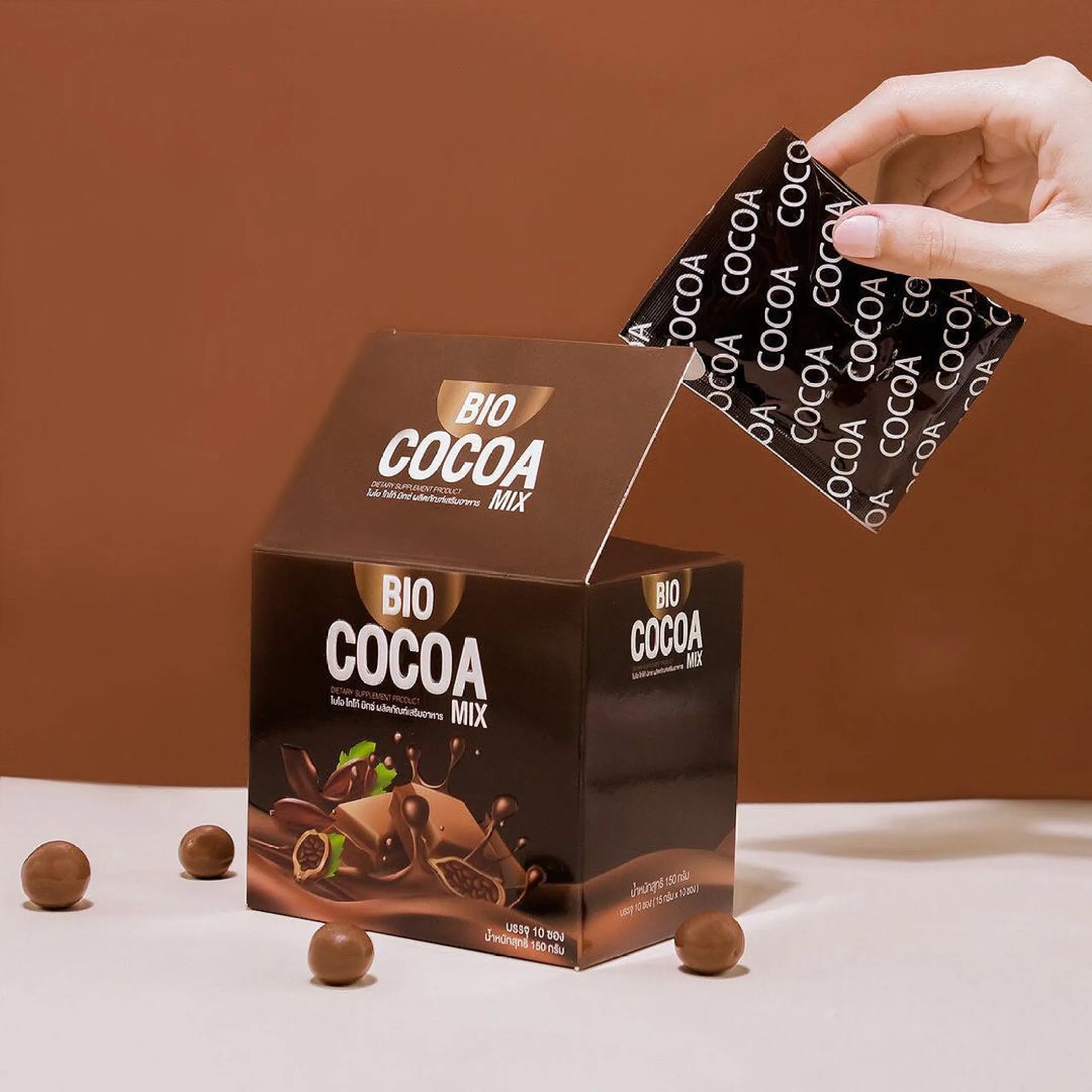 รูปภาพเพิ่มเติมของ Bio Cocoa ไบโอโกโก้ (12 ซอง)1 กล่อง)โกโก้ควบคุมน้ำหนัก