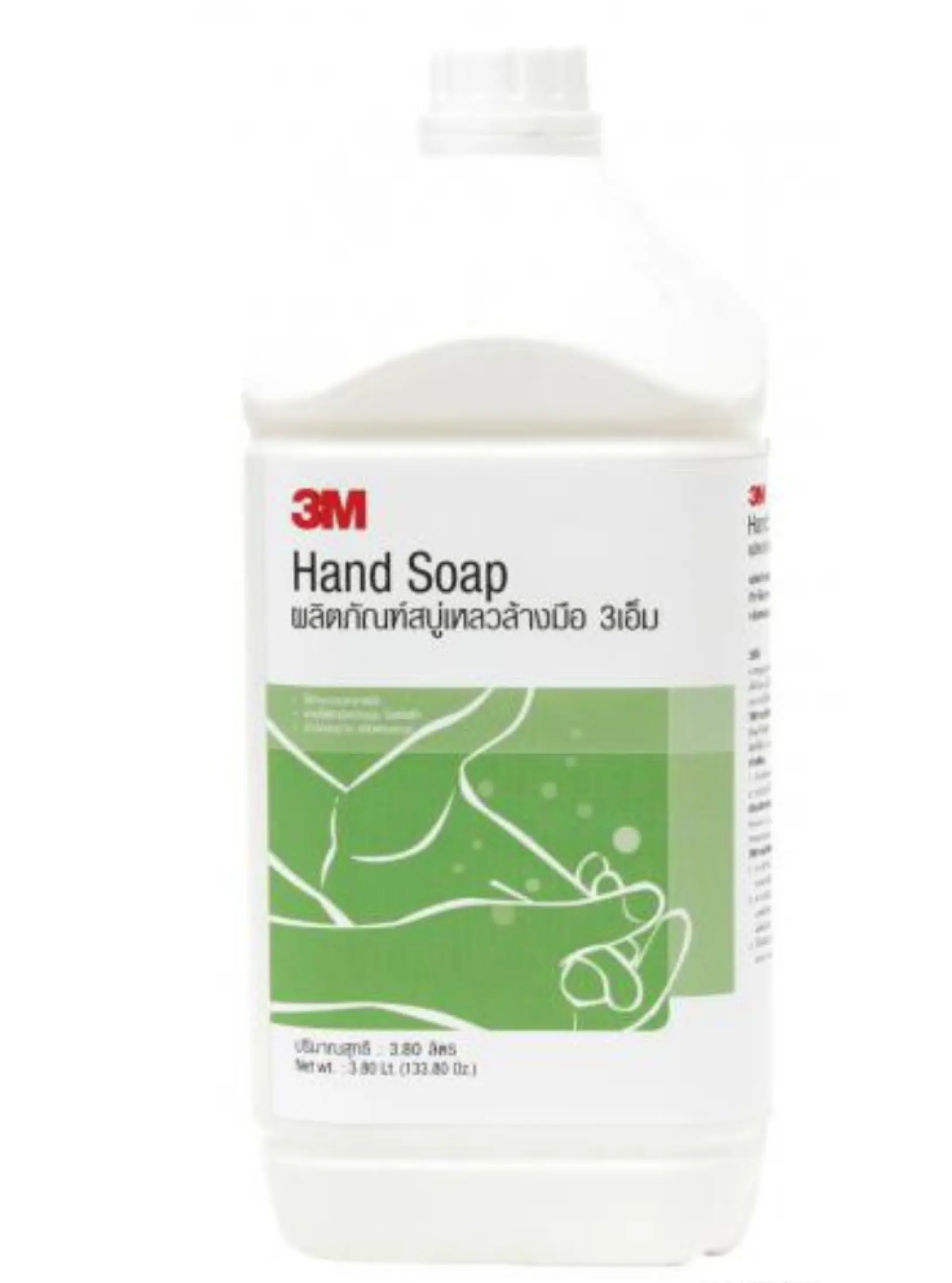 ข้อมูลประกอบของ 3เอ็ม ผลิตภัณฑ์สบู่เหลวล้างมือ ขนาด 3.8 ลิตร 3M HAND SOAP 3.8L