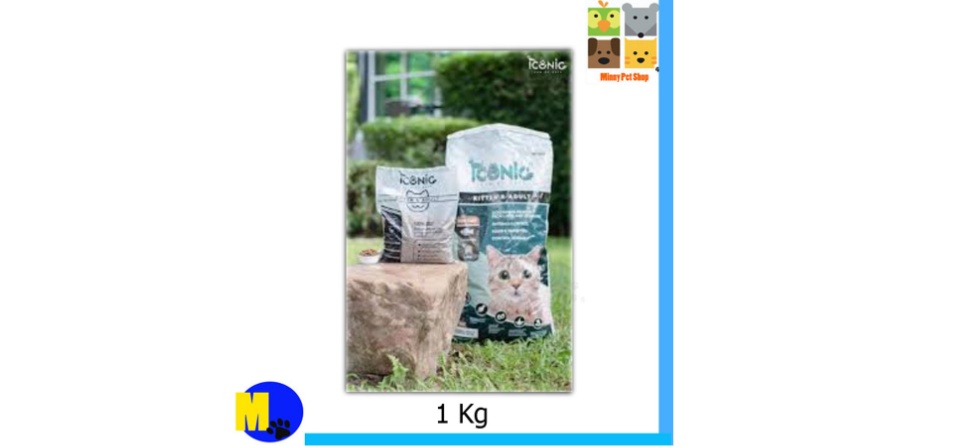 ภาพประกอบคำอธิบาย อาหารแมว Iconic เกรดพรีเมี่ยม ขนาด1kg