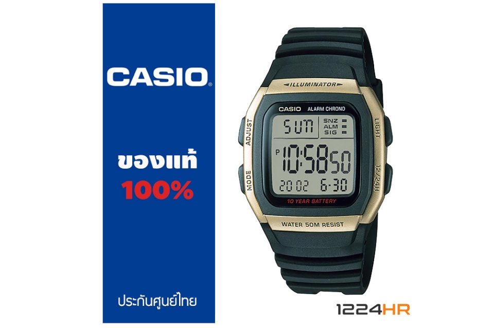 ลองดูภาพสินค้า Casio W-96H นาฬิกาเด็กชาย เด็กหญิง สินค้าใหม่ ของแท้ ประกันศูนย์ 1 ปี 12/24HR