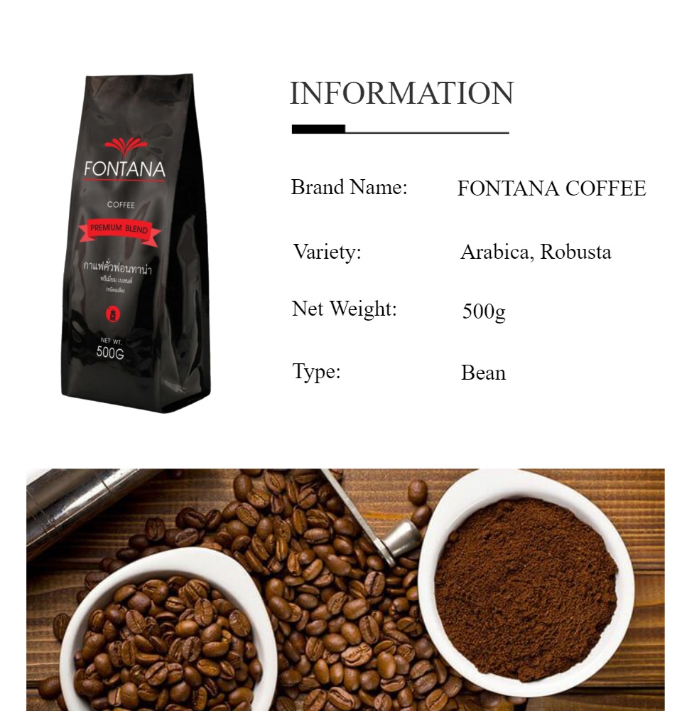 Fontana Coffee Classic Blend Ground 500g กาแฟคั่วบด ฟอนทาน่า คลาสสิค เบลนด์  500 กรัม