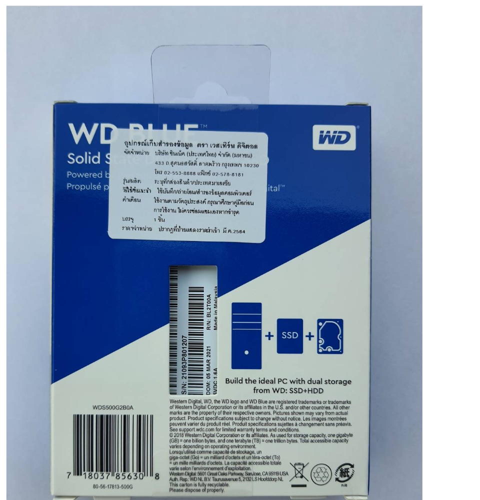 ข้อมูลเพิ่มเติมของ WD SSD 500GB Blue Sata III Read 560MB/S Write 530MB/S  2.5" 3DNAND (WDS500G2B0A) ของใหม่ยังไม่แก๊ะซอง ประกัน Synnex  5 ปี