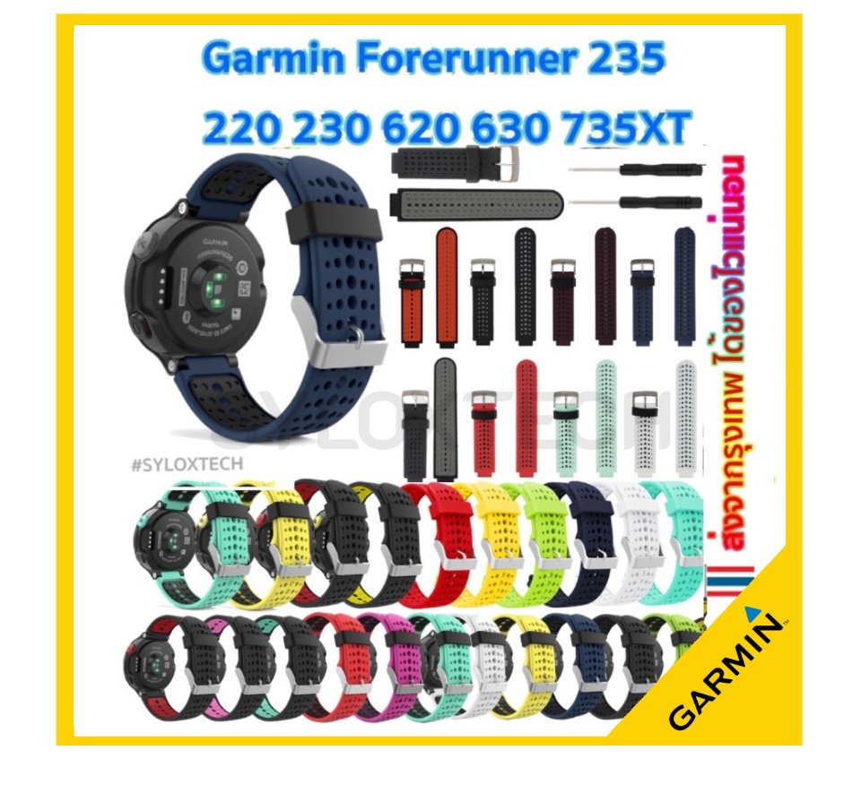 คำอธิบายเพิ่มเติมเกี่ยวกับ สายนาฬิกา Garmin Forer 235 220 230 620 630 735XT Approach S6 S5 S20 Silicone Smart Watch Band Bracelet Strap Belt