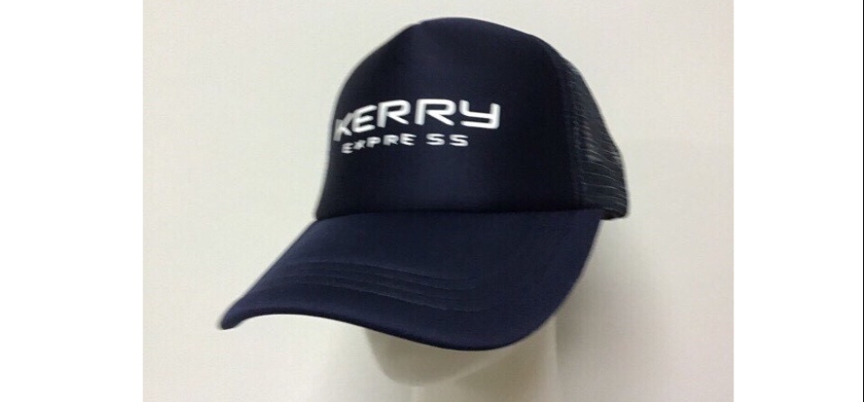 เกี่ยวกับสินค้า หมวก Kerry Express หมวกตาค่าย