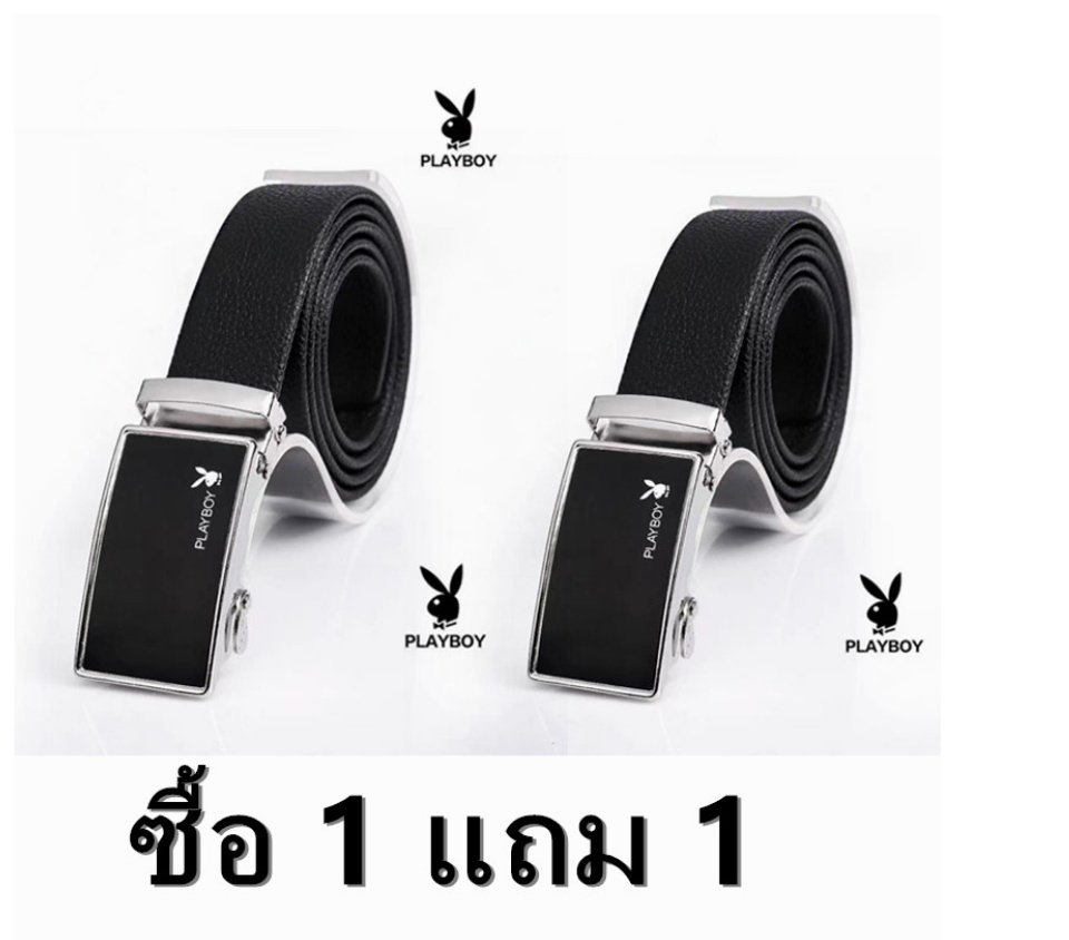 ภาพประกอบของ ซื้อ 1 แถม 1(ถูกสุด) PLAYBOYเข็มขัดหนัง ผู้ชาย รับประกันคุณภาพสินค้า เข็มขัดผู้ชาย คลาสสิก Belt เข็มขัด