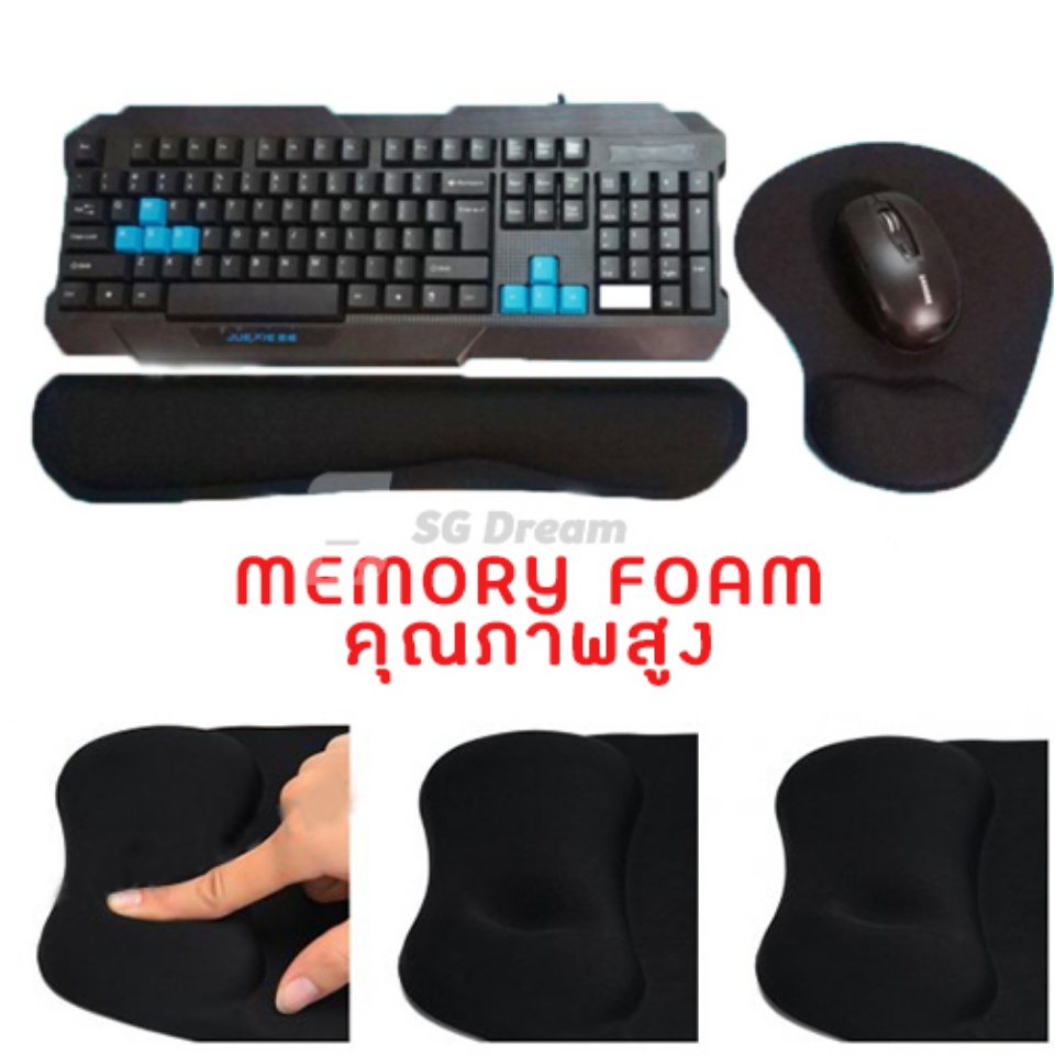 รูปภาพเพิ่มเติมของ แผ่นรองเมาส์และคีย์บอร์ด เมมโมรี่โฟม ช่วยลดอาการปวดข้อมือ สำหรับคอมพิวเตอร์ โน๊ตบุ๊ค Memory Foam Set Ergonomic Mouse Pad Wrist St and Keyboard Wrist Rest for Computer, Laptop, Mac, Gaming and Office, De, Comfortable and Pain Relief