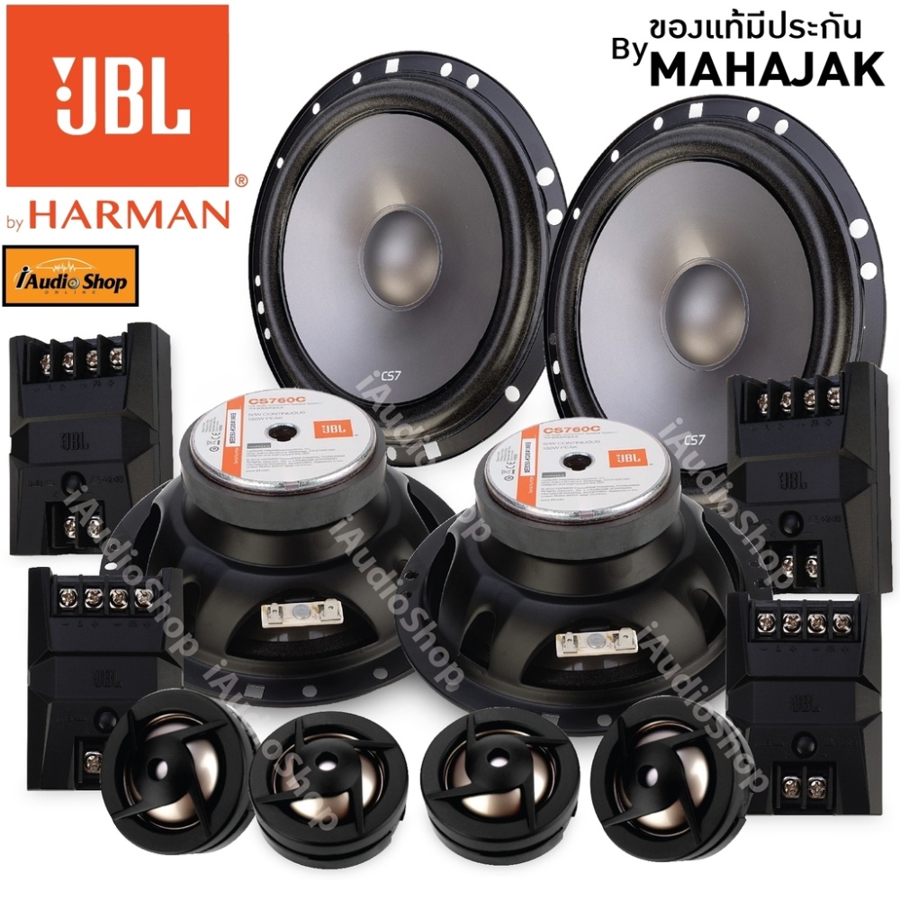 jbl tune 760c
