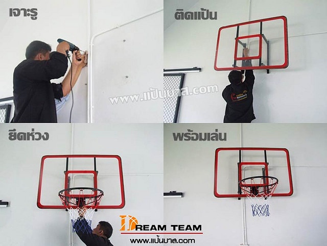 รูปภาพของ แป้นบาสติดผนัง แป้นบาสติดกำแพง ห่วงบาส (รุ่น-BG2000-แป้น 44 นิ้ว) basketball hoop