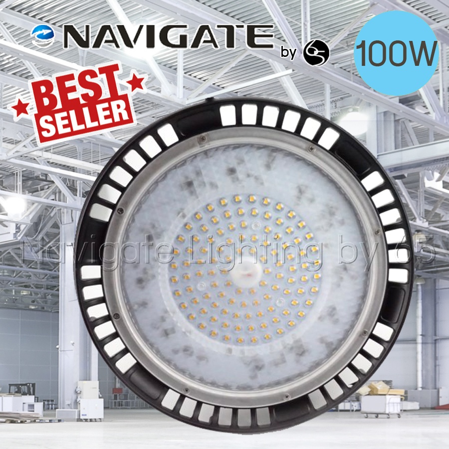 Navigate_High_Bay_LED_100W_2