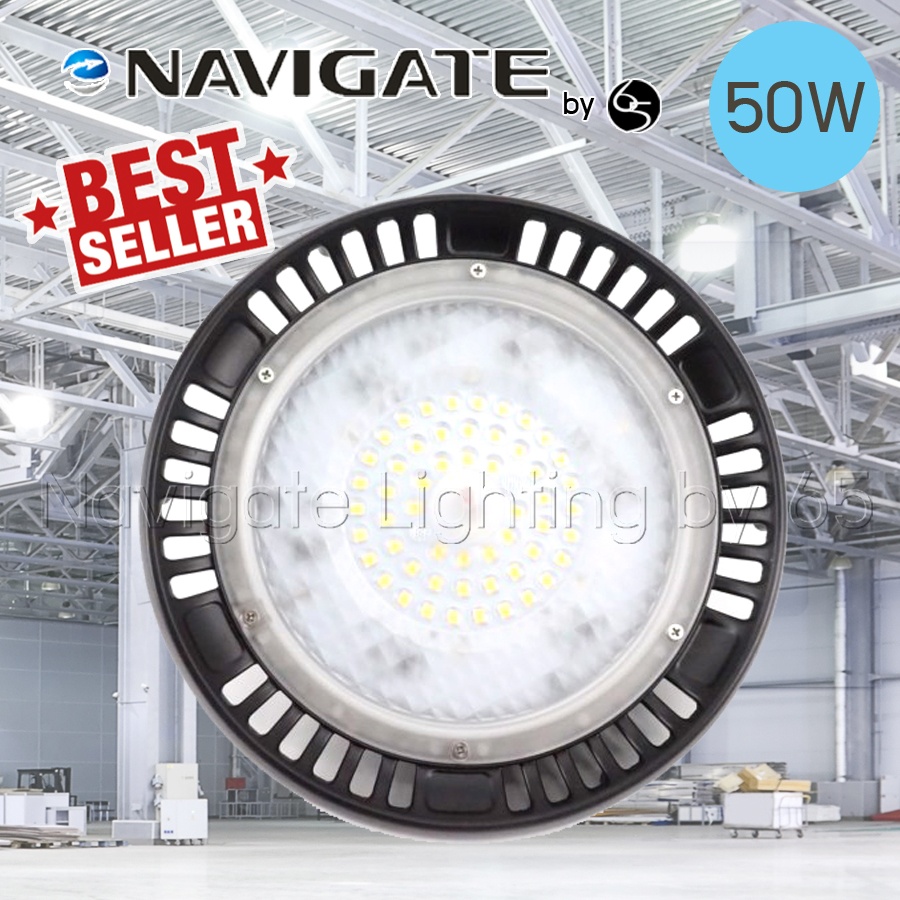 Navigate_High_Bay_LED_50W_White_2